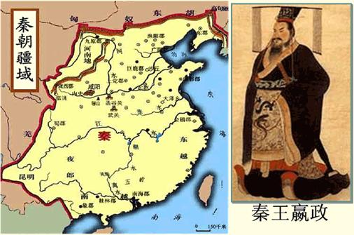 泱泱华夏5000年文明史,泱泱华夏5000年文明