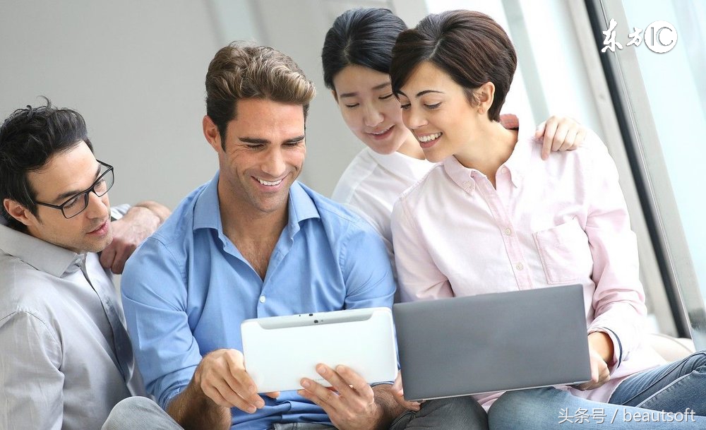 在线办公大战正式爆发,360或将收购永中发起进击