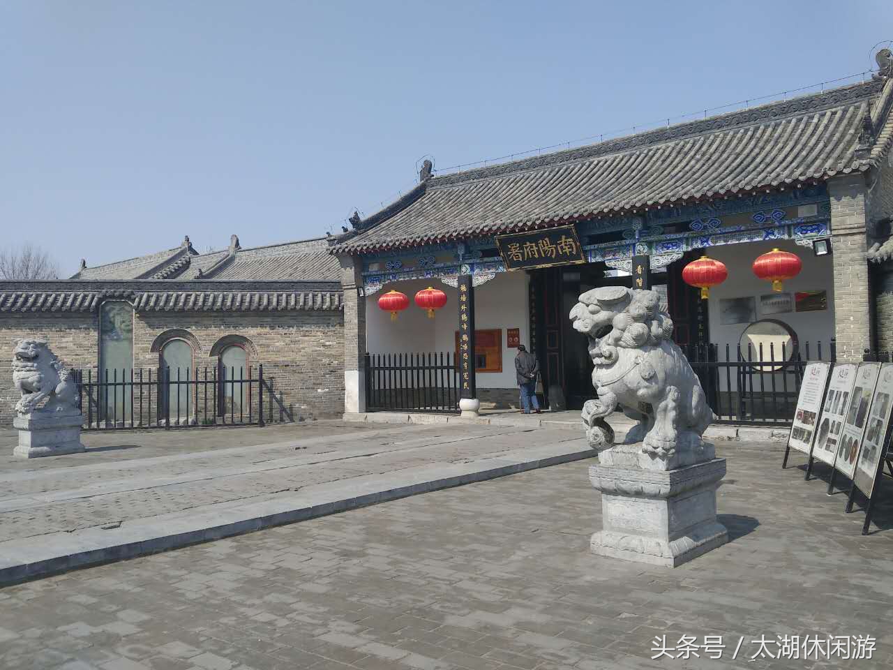 对南阳这座城市的评价,南阳是个美丽的城市风景很美