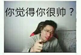 大司马正方形打野完整版,芜湖大司马2018年在斗鱼赚多少钱