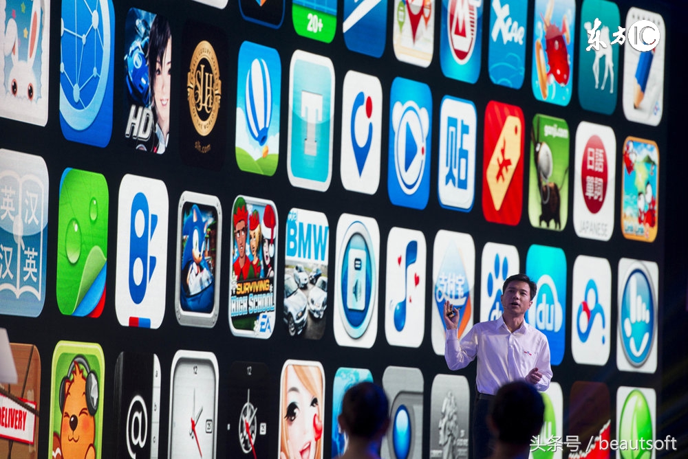 在线办公大战正式爆发,360或将收购永中发起进击