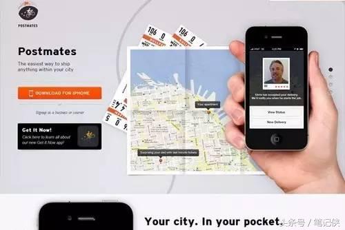 罗辑思维黄老师,罗辑思维资本