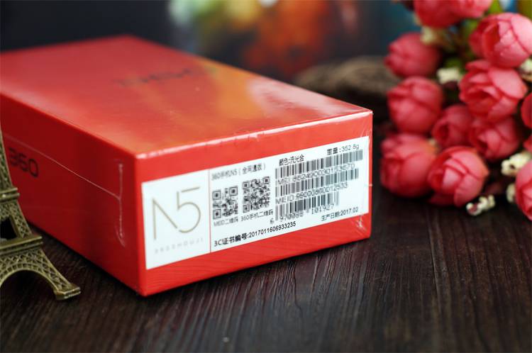 安全无畏的青年新旗舰——6G运存千元机360手机N5开箱测评