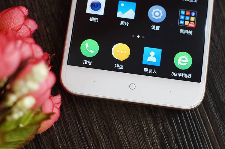 安全无畏的青年新旗舰——6G运存千元机360手机N5开箱测评