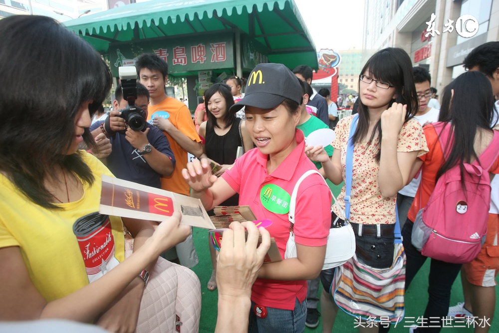 微商精准加粉的具体方法,微商快速加粉丝方法