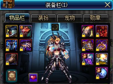 dnf极武圣95加点,dnf极武圣100级