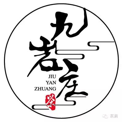 如何防止醉茶,醉茶怎么解除