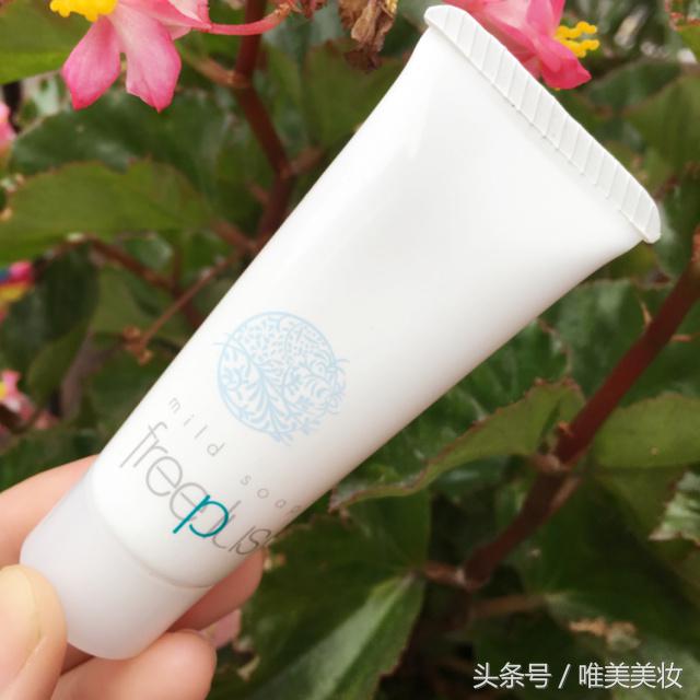 漂亮的人都会洗脸，10款洗面奶真实测评！