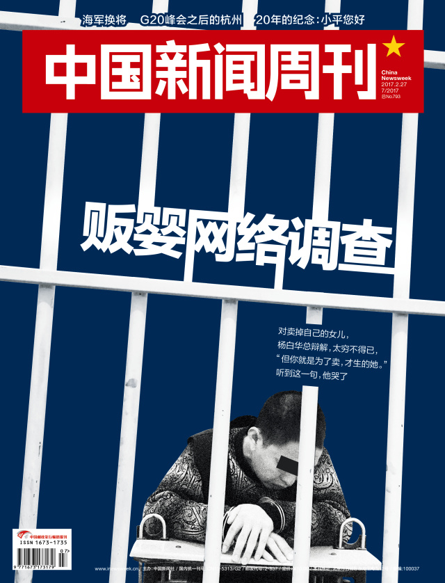 如何制作奥斯卡奖,奥斯卡奖杯制作过程