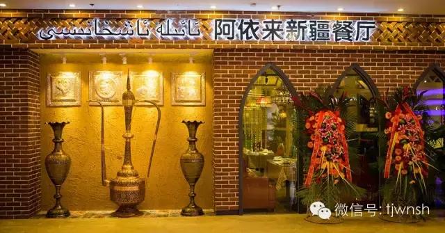 河东万达美食排行榜前十名,河东万达美食视频