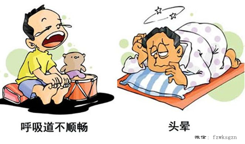 福州老伯新房装修监工,突然头晕恶心,原因居然是这样!