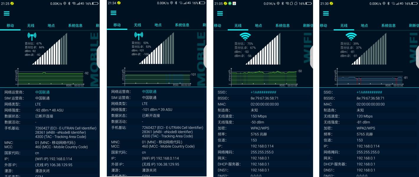 360手机N5配置怎么样,360手机n5值得买吗