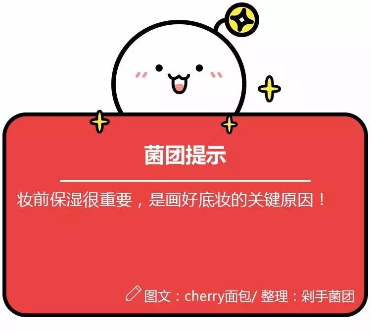 神奇妆,神奇化妆术前后对比