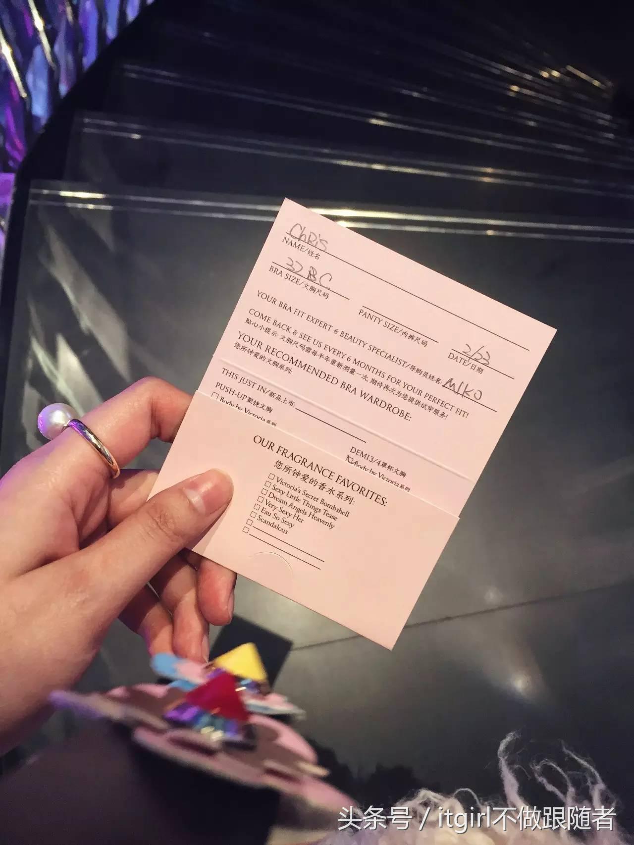 维密专卖店探店,维密亚洲首家旗舰店