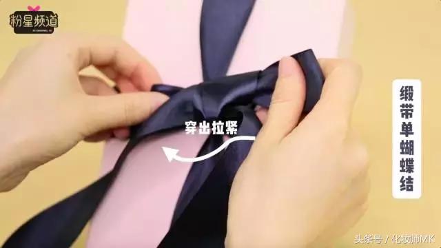 1分钟,手残星人也能打出完美蝴蝶结