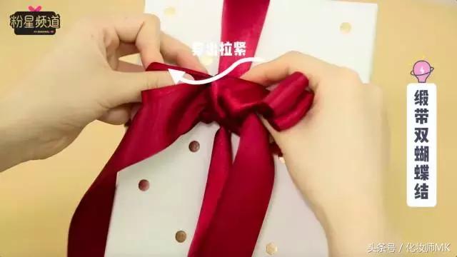 1分钟,手残星人也能打出完美蝴蝶结
