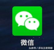 s26王者荣耀孙尚香,s6孙尚香皮肤