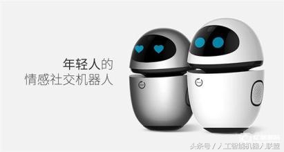日本情感机器人,日本机器人有情感功能吗