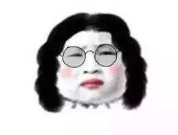 当科技公司高管比明星赚钱？赵丽颖高晓松baby这么说