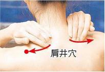 长期低头颈椎不舒服怎么锻炼,长期低头颈椎痛艾灸可以吗