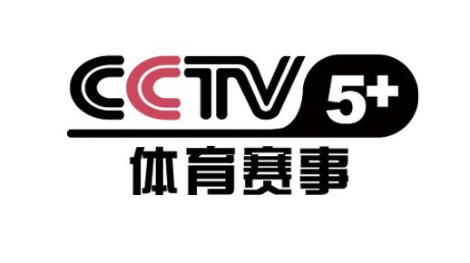 2023亚冠央视有直播吗,广州恒大亚冠2015决赛cctv5