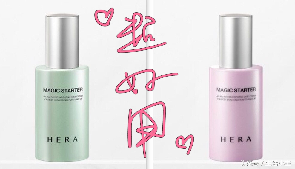 生活小主私家推荐!中看又中用,请男人别说我败家niamen!