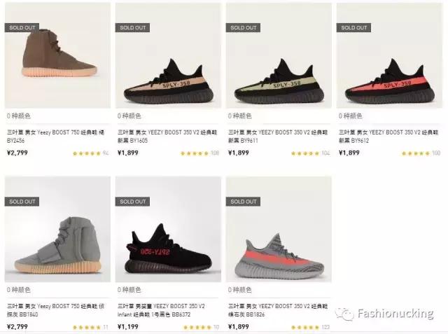 今年最值得买的球鞋实战,近期有哪些球鞋值得买