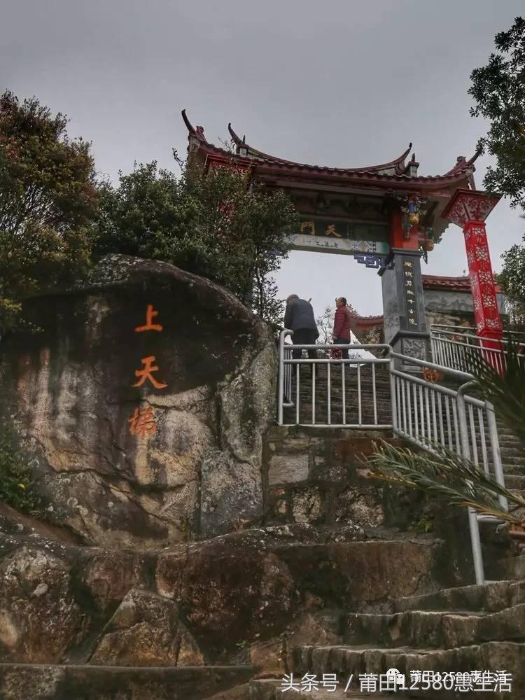 莆田航拍震撼全景图,航拍下的莆田也太美了吧