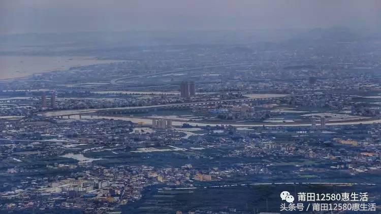莆田航拍震撼全景图,航拍下的莆田也太美了吧