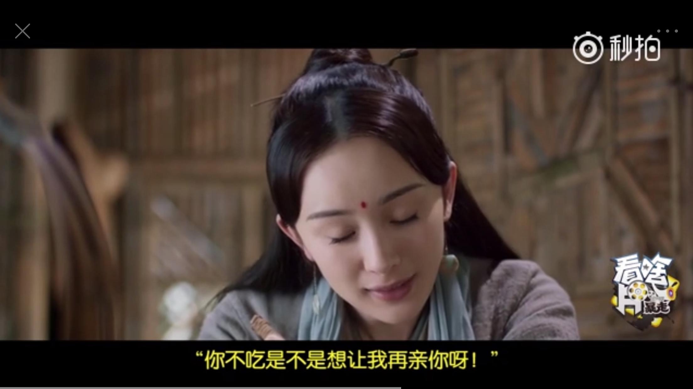 纸巾老师这样讲三生三世十里桃花，剧迷表示太伤心了！