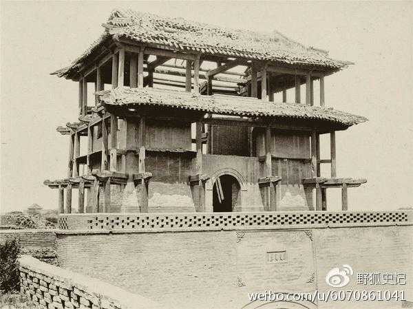 涓浗鍦拌川瀛﹀鍦ㄨタ閮ㄥ彂鐜扮殑瀹濊棌 (涓浗鍦拌川瀛﹀鍙戠幇瀹濊棌)