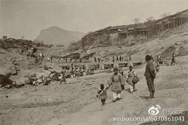 涓浗鍦拌川瀛﹀鍦ㄨタ閮ㄥ彂鐜扮殑瀹濊棌 (涓浗鍦拌川瀛﹀鍙戠幇瀹濊棌)