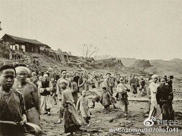 涓浗鍦拌川瀛﹀鍦ㄨタ閮ㄥ彂鐜扮殑瀹濊棌 (涓浗鍦拌川瀛﹀鍙戠幇瀹濊棌)