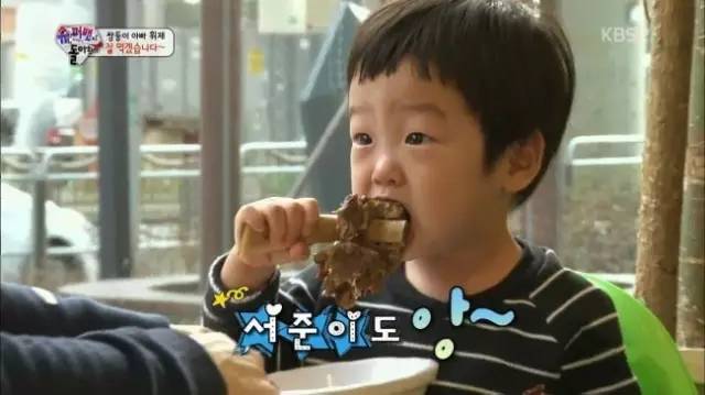 比起满街的购物店，我却在这里吃到腰带崩开