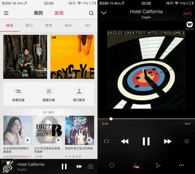 vivox9plus当年有多火,为什么中年人都愿意用vivo