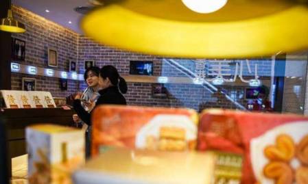 跨境购全球购,跨境购啥样的