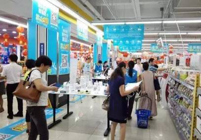 跨境购全球购,跨境购啥样的