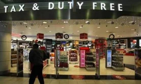 跨境购全球购,跨境购啥样的