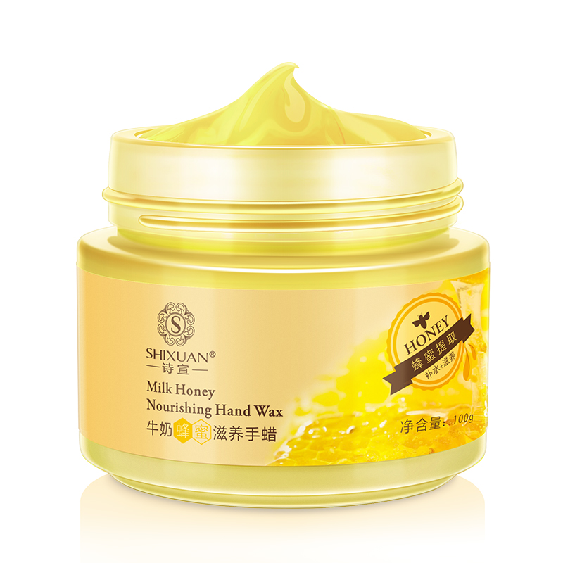 双手粗糙用什么办法解决,双手粗糙怎么变细腻