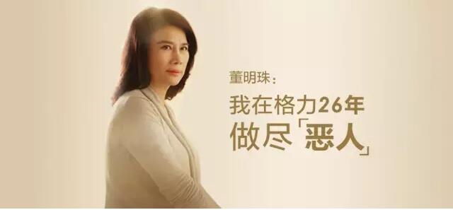 跨区农业合作社如何玩;农业有三大“坑”;诺普信向假货开火!