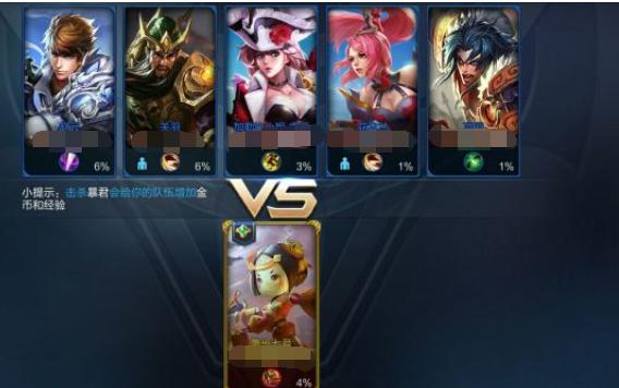 王者荣耀有意思的录屏,王者荣耀有意思剧情