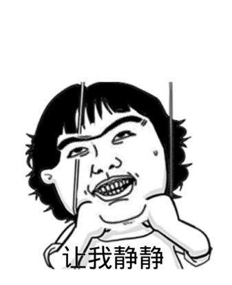 王者荣耀有意思的录屏,王者荣耀有意思剧情