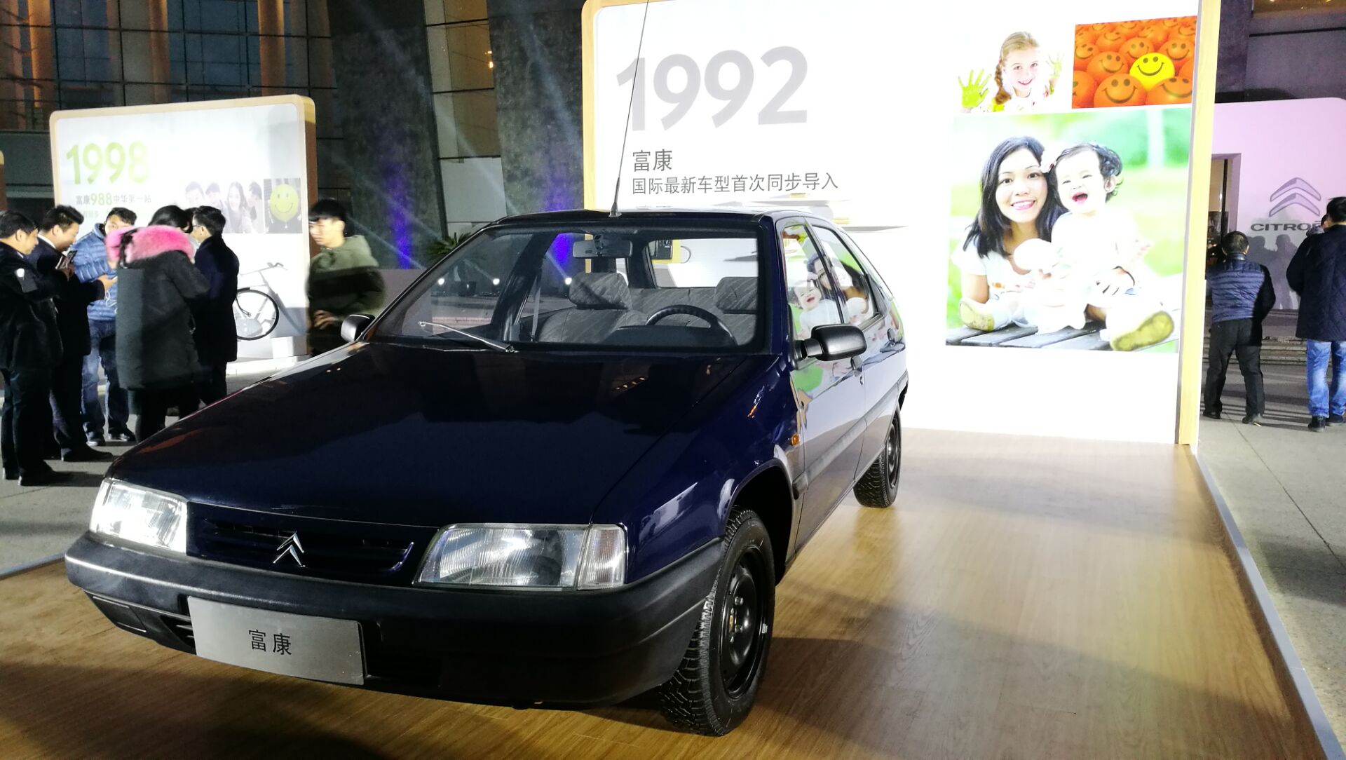 2021款雪铁龙爱丽舍全新车型,全新雪铁龙爱丽舍值得买吗