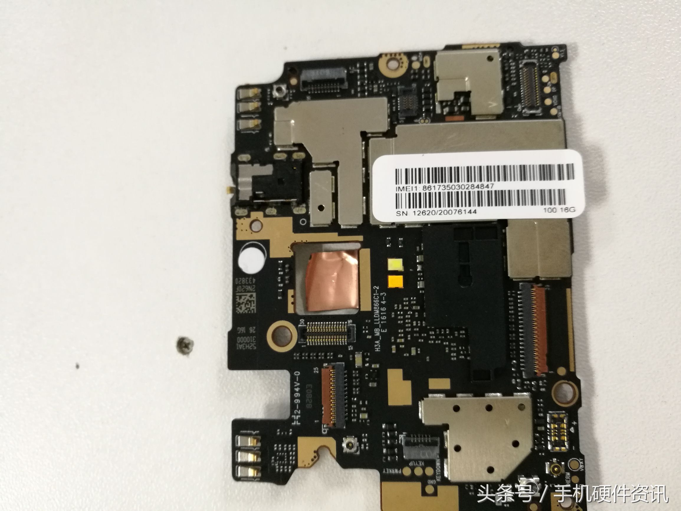 红米note3屏幕碎,红米note3手机屏坏