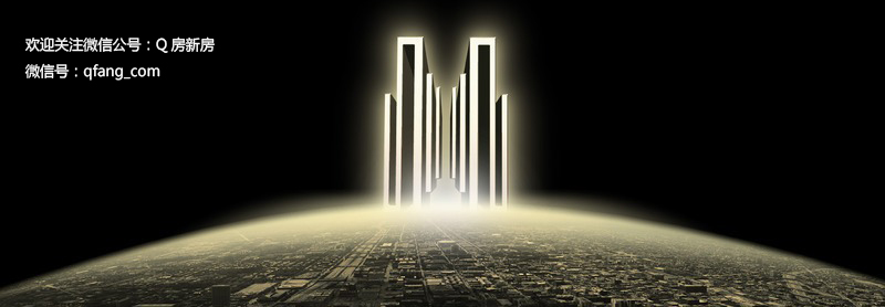 天价学区房风险上升你还敢买吗,天价“学区房”跌落神坛