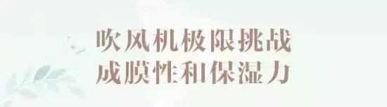 关于面膜的作用你要知道的,你不知道的食物面膜