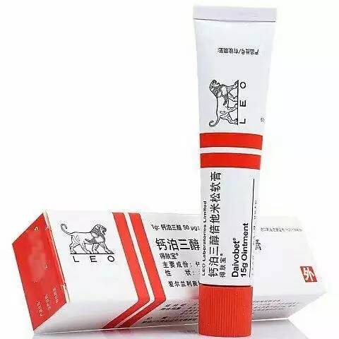 治疗银屑病最新的生物制剂,推荐银屑病特效药膏