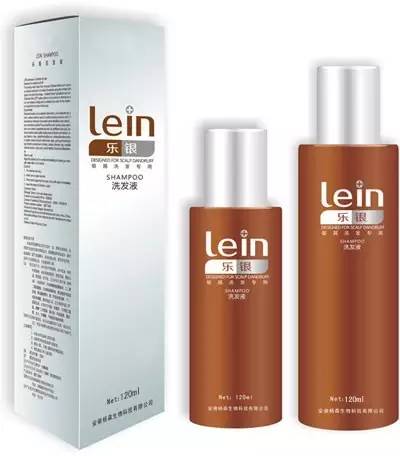 治疗银屑病最新的生物制剂,推荐银屑病特效药膏