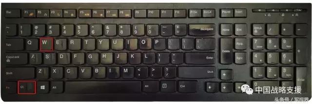 如何提高win7办公速度,怎样提高win7电脑办公效率