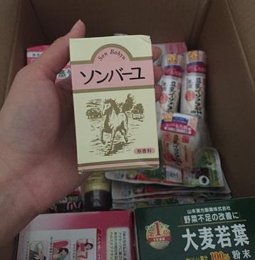 日本汉方药与汤剂疗效比较,日本汉方和中药方哪个效果好